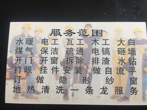 微信图片_202006180948235.jpg